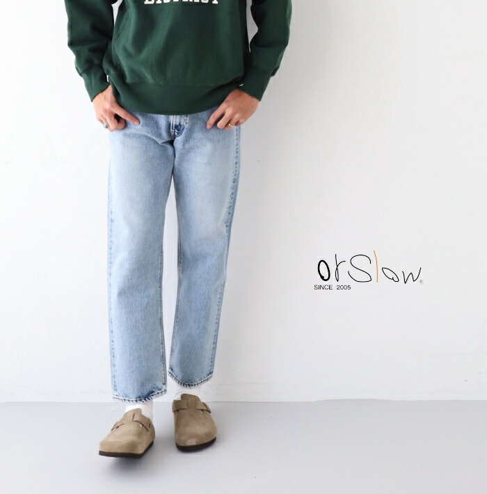 楽天市場】オアスロウ ショートレングス105 90'S ジッパーフライデニム
