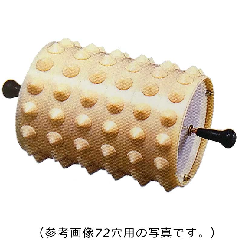 楽天市場】鎮圧ローラー 288穴の通販