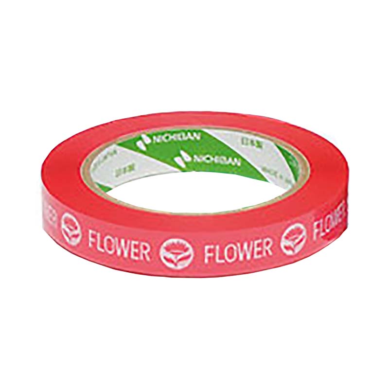 楽天市場】【3/31までエントリーで最大100%Pバック】80巻 たばねら