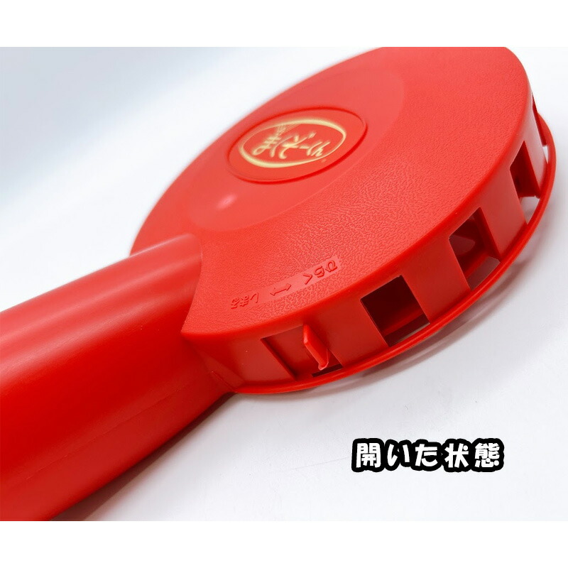 楽天市場】【3/31までエントリーで最大100%Pバック】M1 まくぞーパイプ