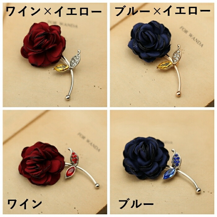 楽天市場】送料無料 ブローチ ピン 薔薇 ローズ フラワー 花 ユニ