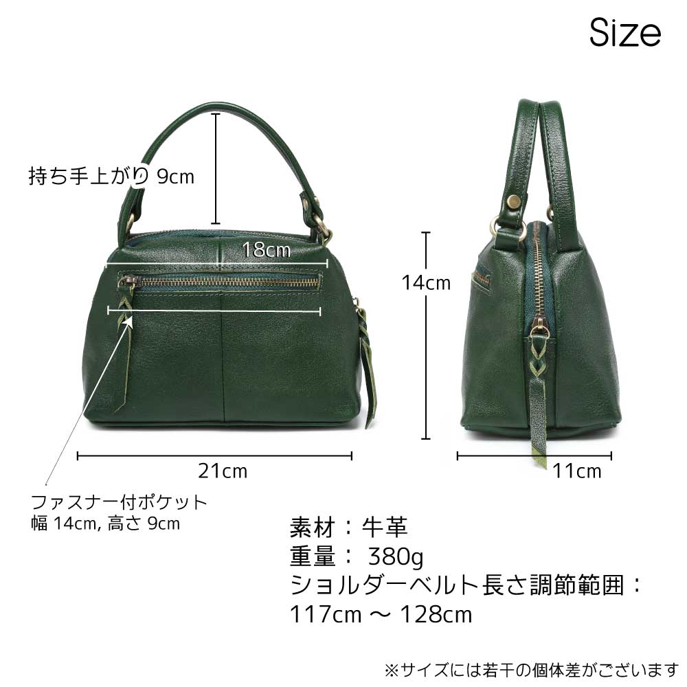 楽天市場】ボストンバッグ ミニボストン ショルダーバッグ 本革 レザー