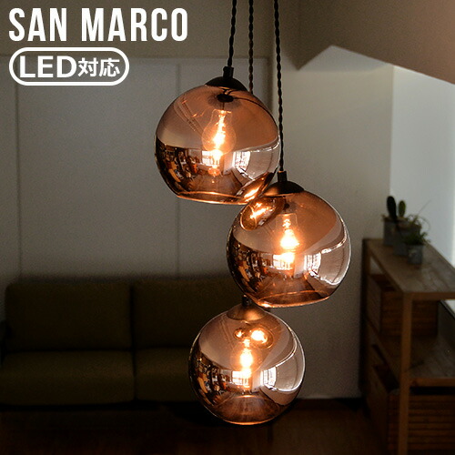 楽天市場】【スーパーセール期間中 最大P52倍】 送料無料 照明