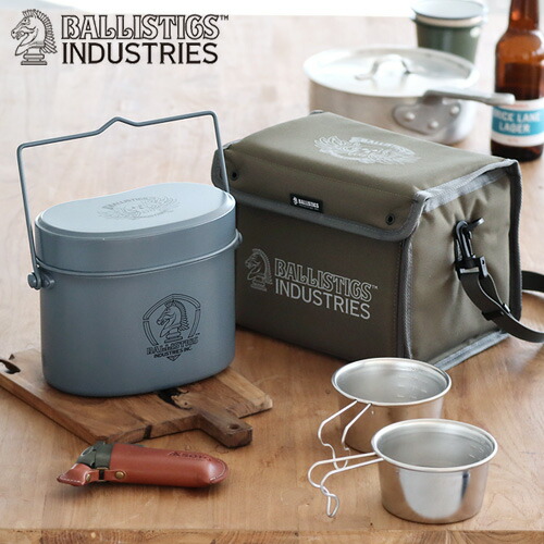 楽天市場】飯盒（ブランドザ・ノース・フェイス）（アウトドア