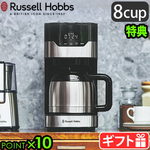 楽天市場】【楽天スーパーSALE☆ポイントUP中！】（土・日発送可