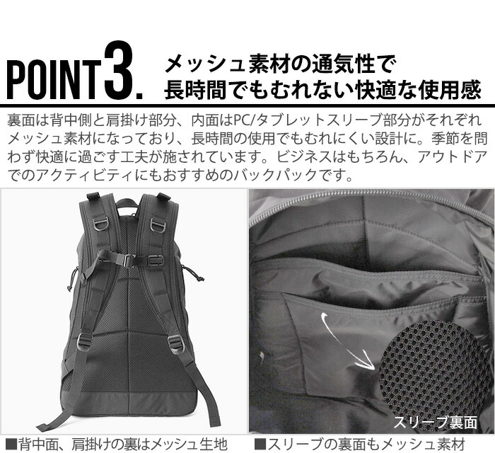 楽天市場】【スーパーセール期間中 最大P52倍】 リュック 通学 大容量