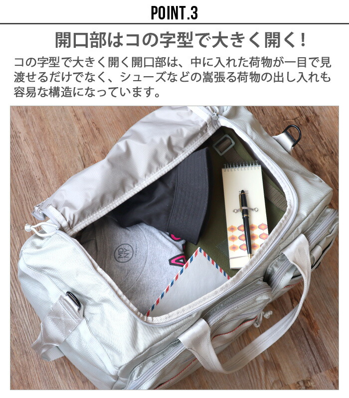 楽天市場】【スーパーセール期間中 最大P52倍】 ゴルフ ボストンバッグ