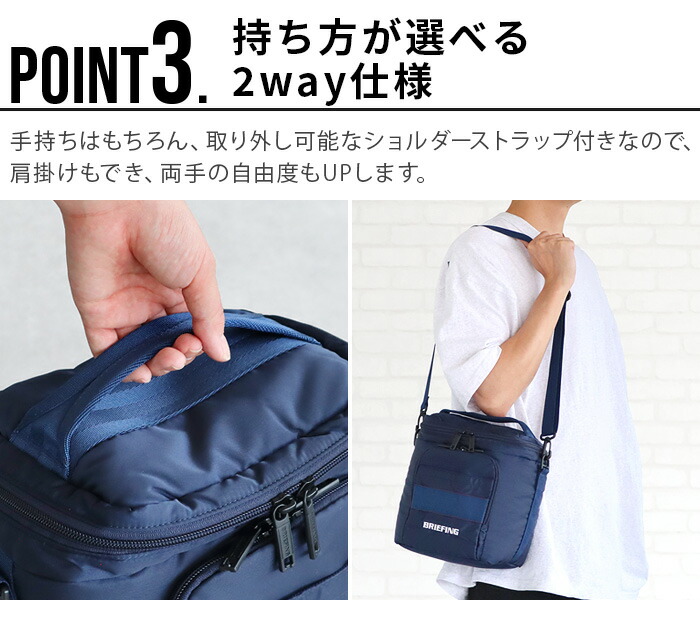 楽天市場】日本正規品 クーラーバッグ 保冷バッグ 肩掛け