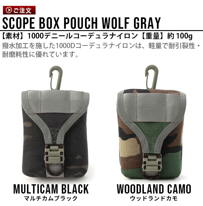 楽天市場】【スーパーセール期間中 最大P52倍】 正規品 ブリーフィング