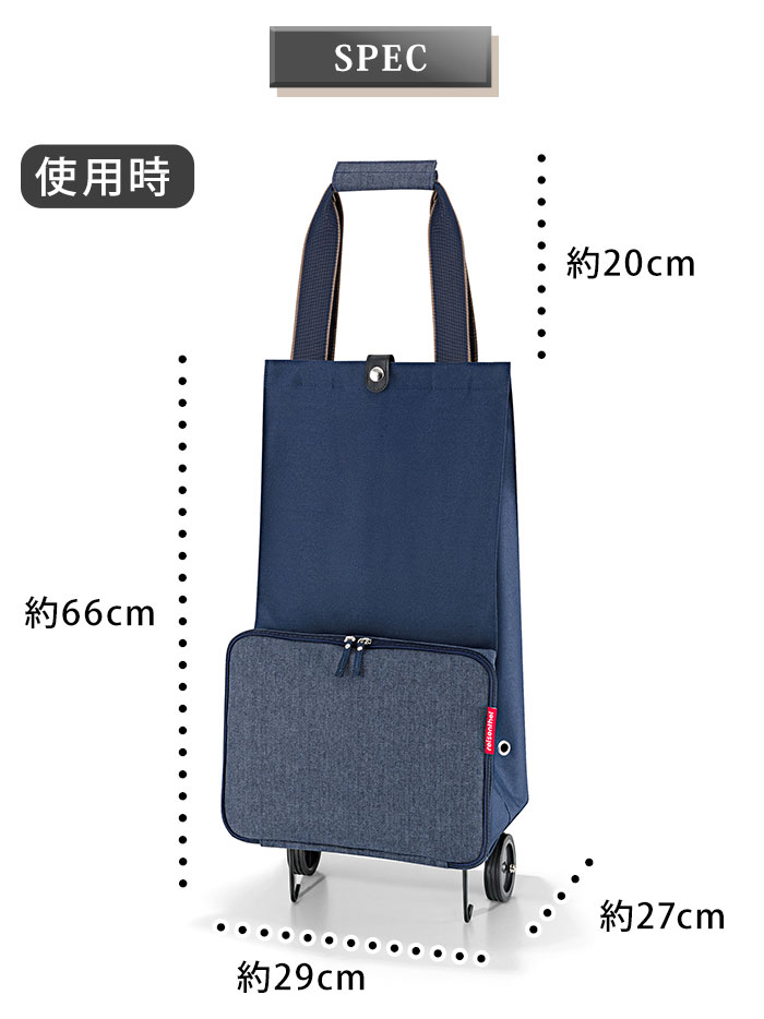 楽天市場】【スーパーセール期間中 最大P52倍】 ショッピングカート