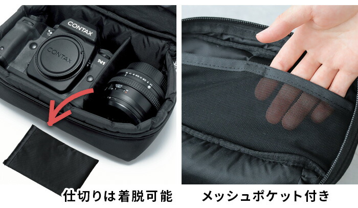 楽天市場】カメラバッグ 一眼レフ カメラ カメラケース カメラポーチ