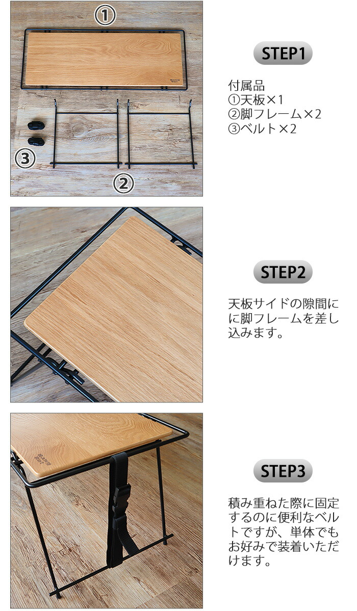 楽天市場】【スーパーセール期間中 最大P52倍】 折りたたみ テーブル