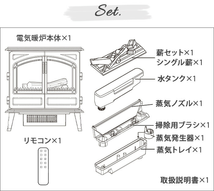 楽天市場】【選べる特典付】 電気暖炉 ディンプレックスDimplex