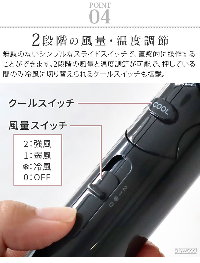 楽天市場】【スーパーセール期間中 最大P52倍】 ヘアドライヤー 大風量