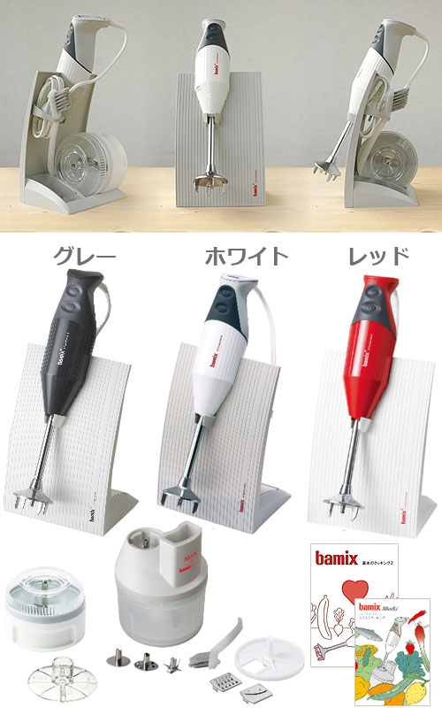 楽天市場】【スーパーセール期間中 最大P52倍】 バーミックス M300