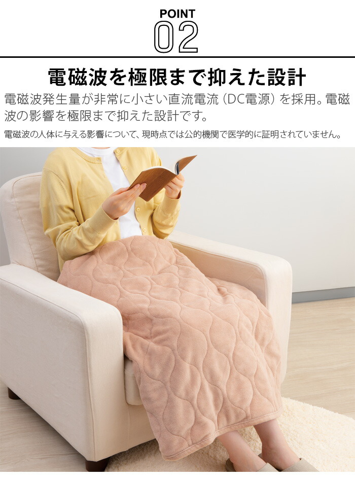 楽天市場】【スーパーセール期間中 最大P52倍】 ひざ掛け 電気 usb