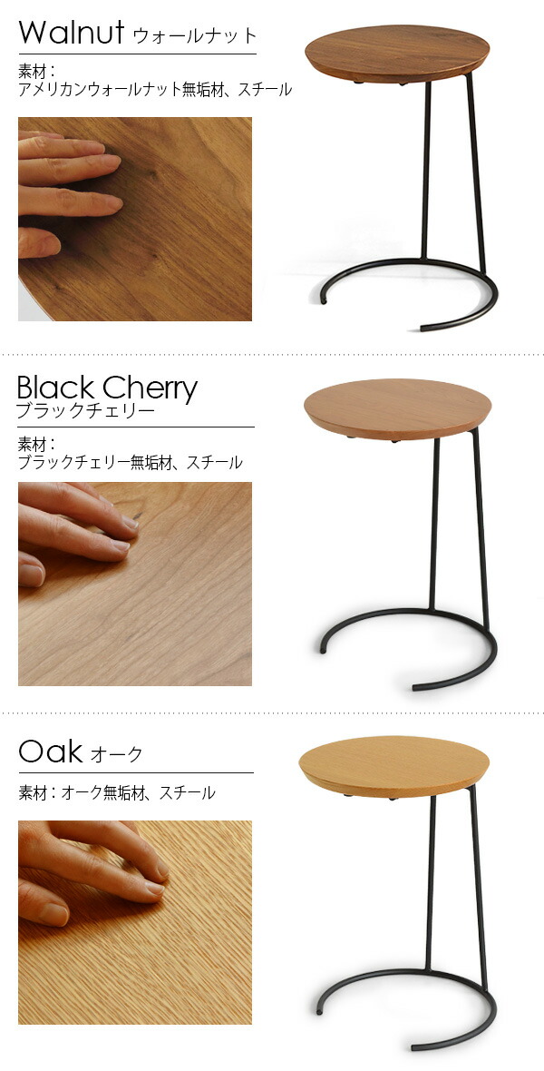 楽天市場】【スーパーセール期間中 最大P52倍】 送料無料 サイド