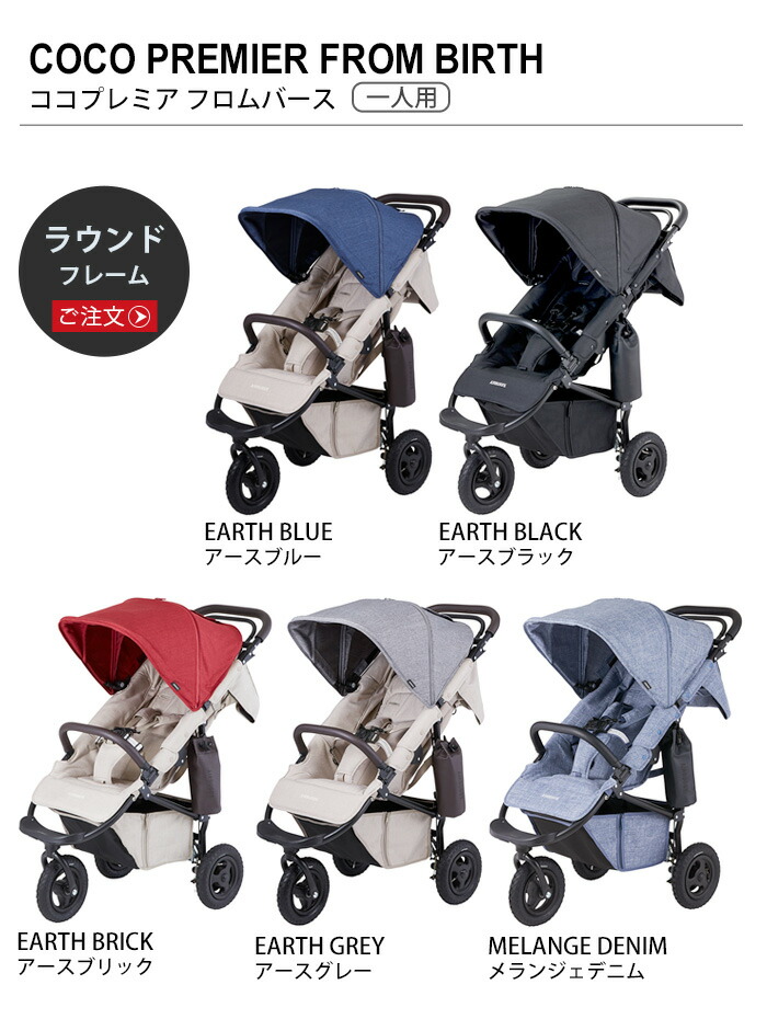 楽天市場】【スーパーセール期間中 最大P52倍】 ラッピング無料