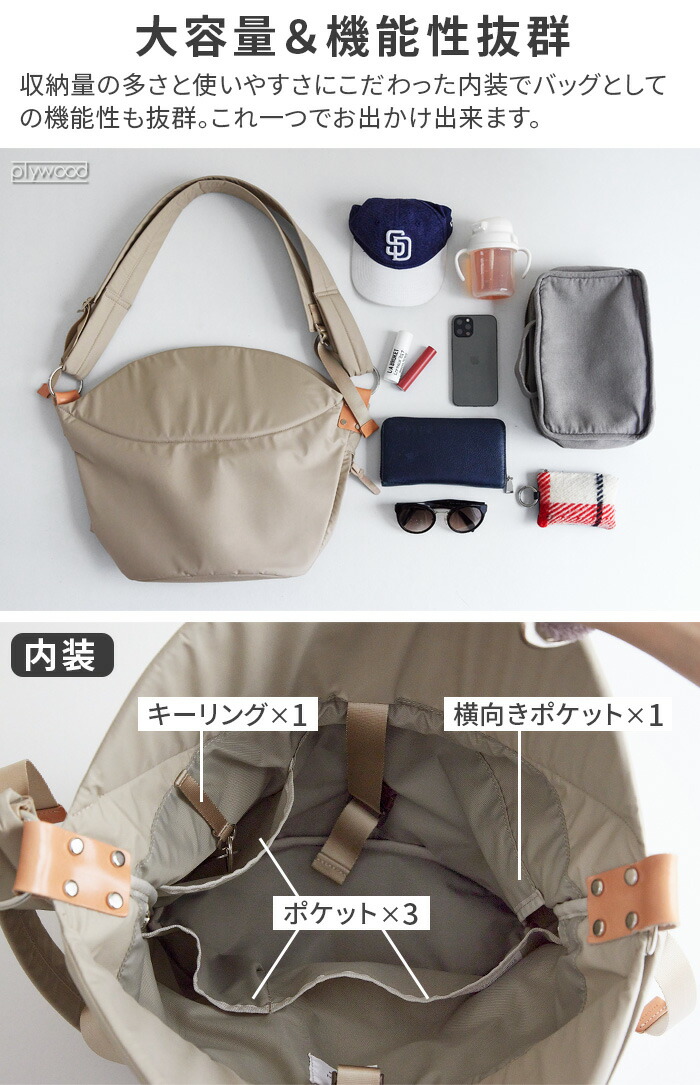 楽天市場】【選べる2大特典付】 抱っこ できる バッグ 抱っこ紐 抱っこ