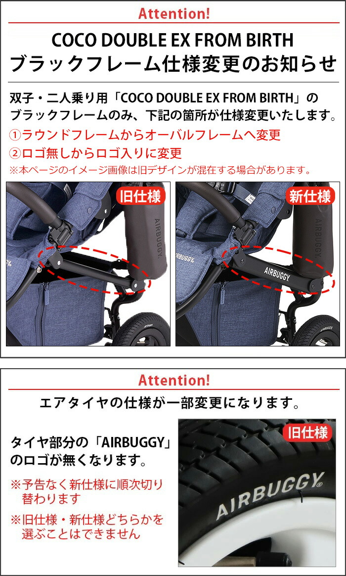 楽天市場】【スーパーセール期間中 最大P52倍】 ベビーカー 双子用 二