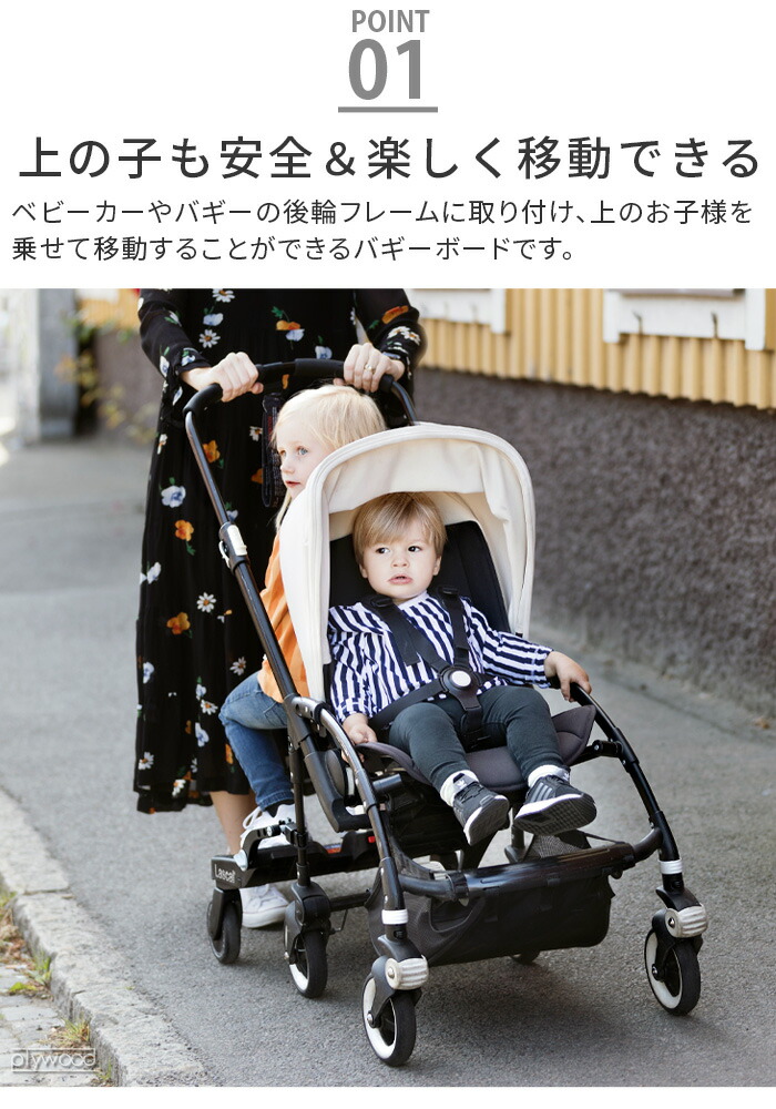 楽天市場】【スーパーセール期間中 最大P52倍】 正規品 ラスカル