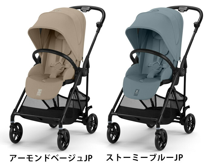 楽天市場】【スーパーセール期間中 最大P52倍】 ラッピング無料 正規品