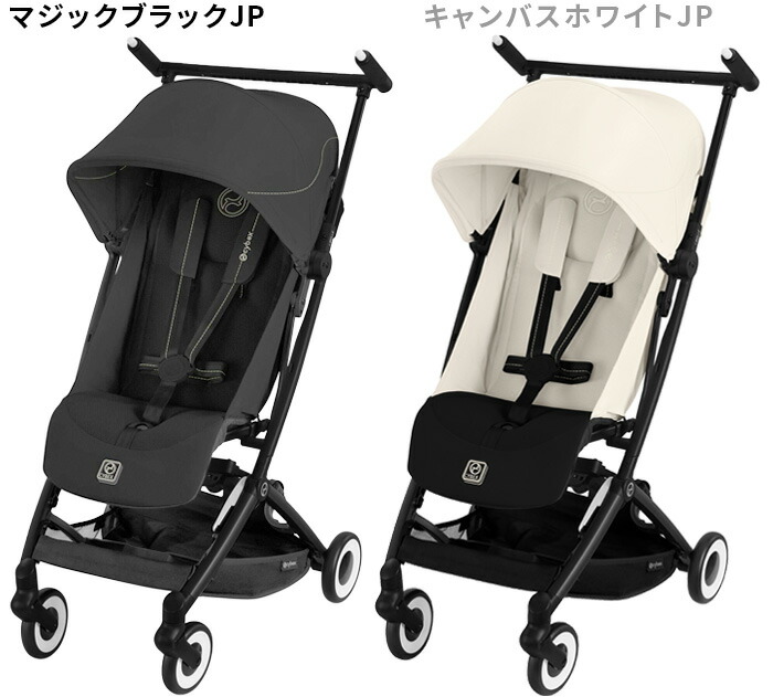 楽天市場】【スーパーセール期間中 最大P52倍】 ラッピング無料 2025年