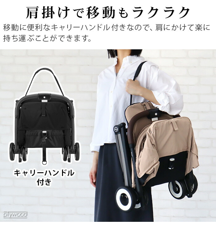 楽天市場】【スーパーセール期間中 最大P52倍】 正規品 サイベックス