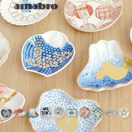 楽天市場】アマブロ 豆皿 おしゃれ 有田焼 amabro MAME アマブロ マメ