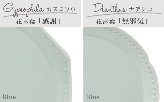 楽天市場】【スーパーセール期間中 最大P52倍】 ブルーノ フラワー