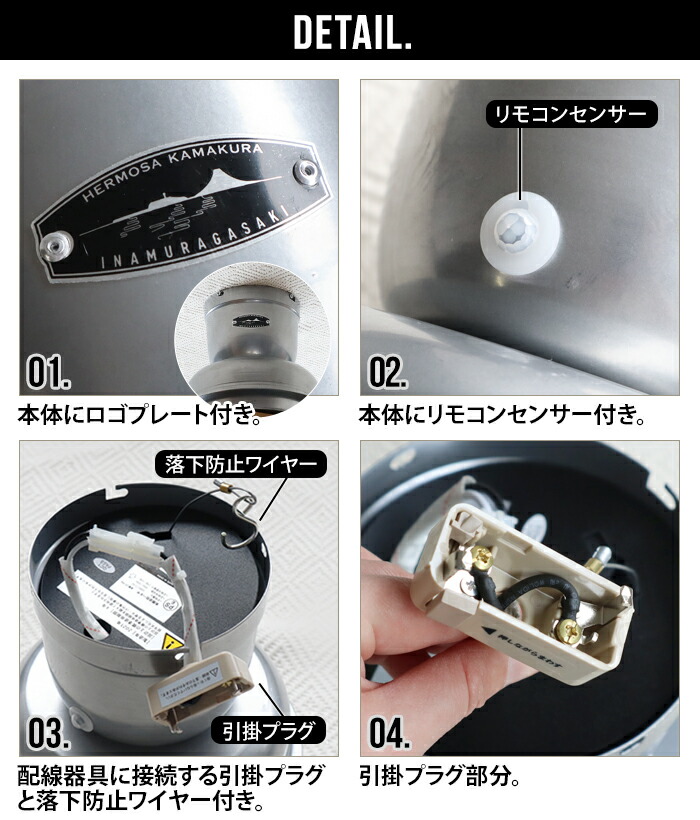 楽天市場】【スーパーセール期間中 最大P52倍】 シーリングファン