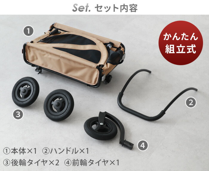 楽天市場】【特典付】正規品 エアバギー キューブ トゥインクル