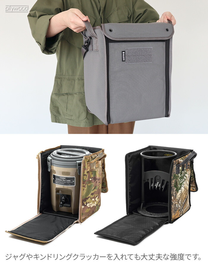 楽天市場】アウトドア ボックス ギアコンテナ ソフトケースバリ