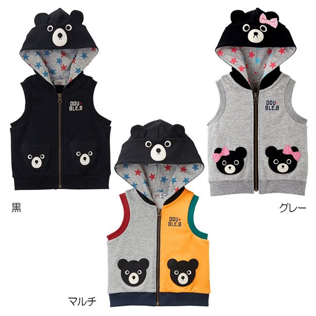 楽天市場】【10%OFFクーポン】【出産準備フェア】【セール30%OFF