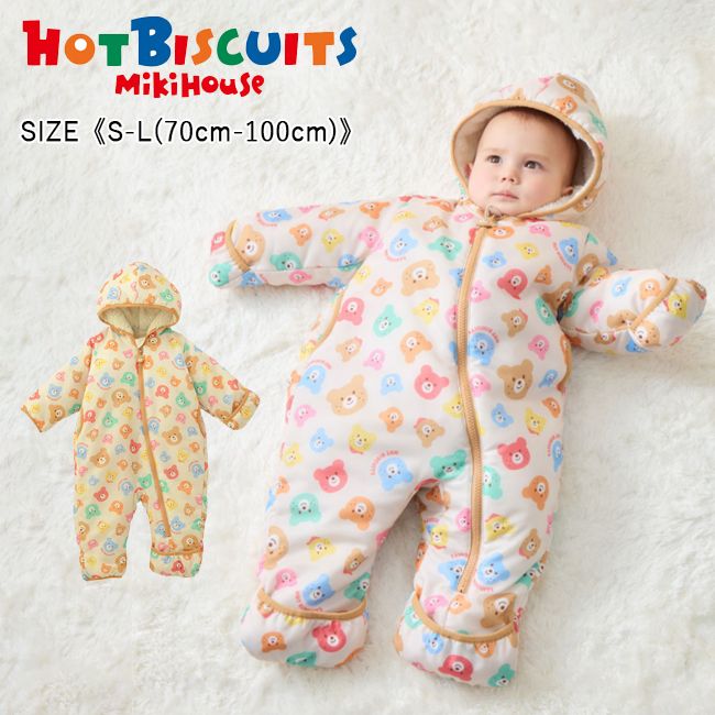 ジャンプスーツ ミキハウス」の人気商品一覧 | 安い商品を通販サイト