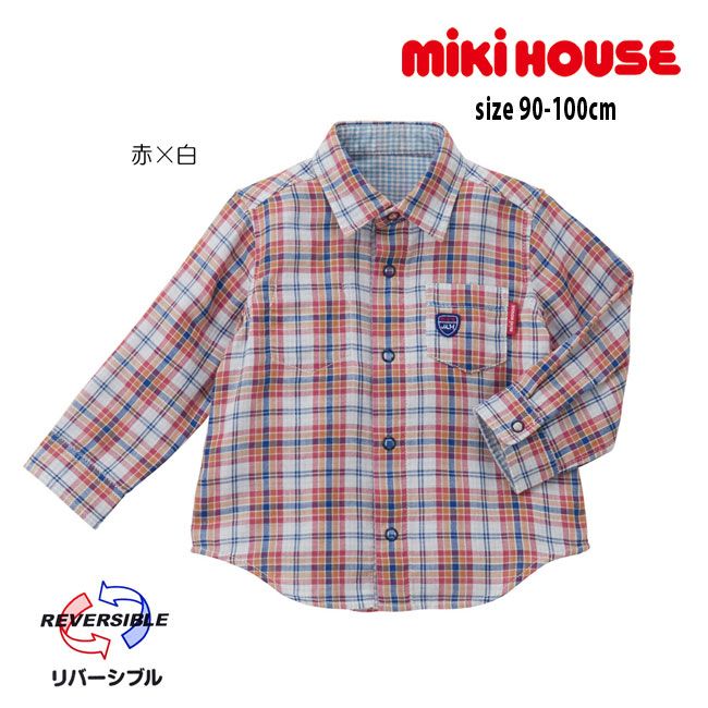 楽天市場】【セール30%OFF】ミキハウス mikihouse リバーシブル