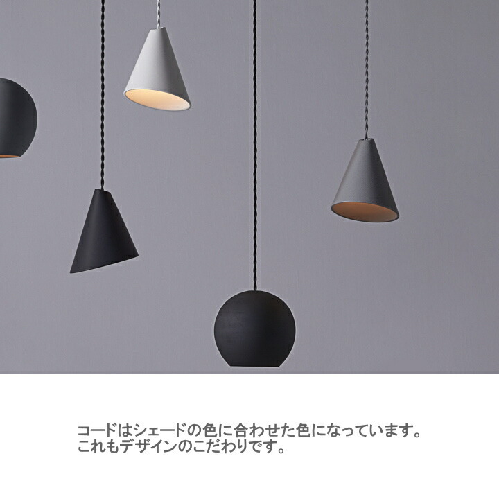 楽天市場】ペンダントライト アートワークスタジオ 照明 CORN コーン