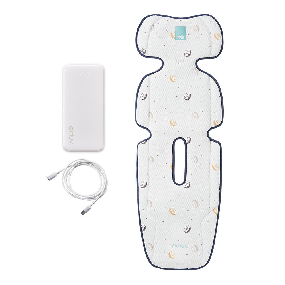 楽天市場】【在庫限り30％OFF】【公式】ポレッド エアラブ3 ドーナッツ