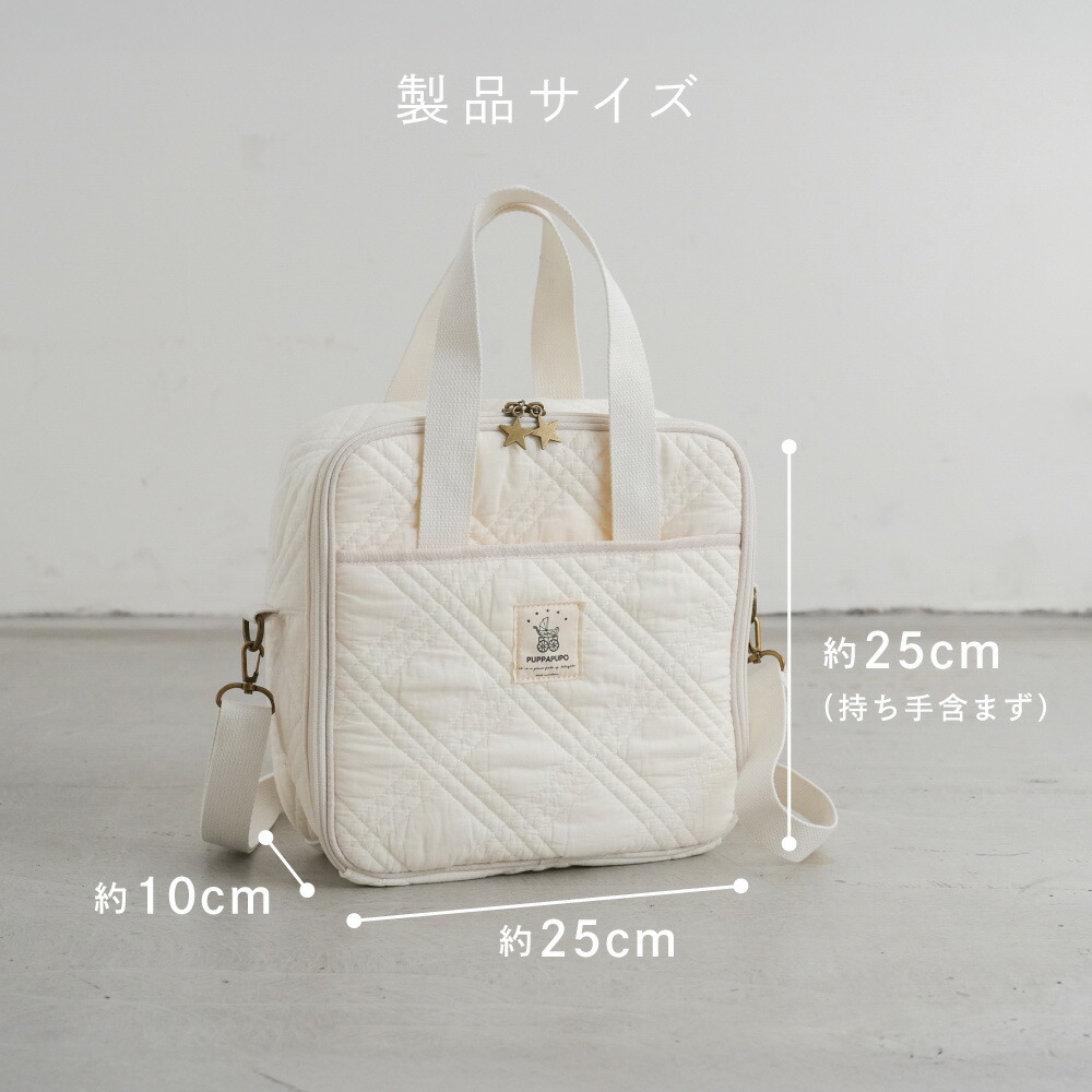 楽天市場】2way おでかけバッグ ヌビ マザーズバッグ おむつポーチ