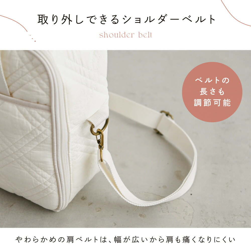 楽天市場】2way おでかけバッグ ヌビ マザーズバッグ おむつポーチ