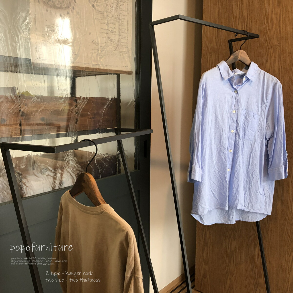 楽天市場】アイアン ハンガーラック おしゃれ スリム シンプル Z type