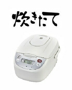 炊飯器 jbh-g102w」の人気商品一覧 | 安い商品を通販サイトから探す