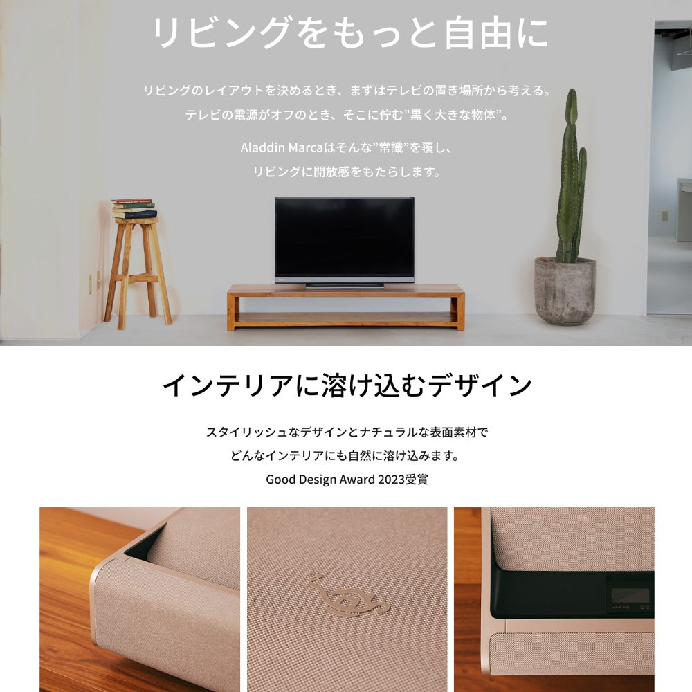 楽天市場】【期間限定29,960円OFF】Aladdin Marca 超短焦点