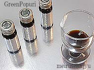 楽天市場】美露仙寿 メイルセンジュ 送料無料 栄養ドリンク クコ