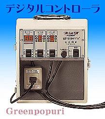 楽天市場】フジカ・スマーティF4-NX型 遠赤外線ドーム 家庭用サウナ