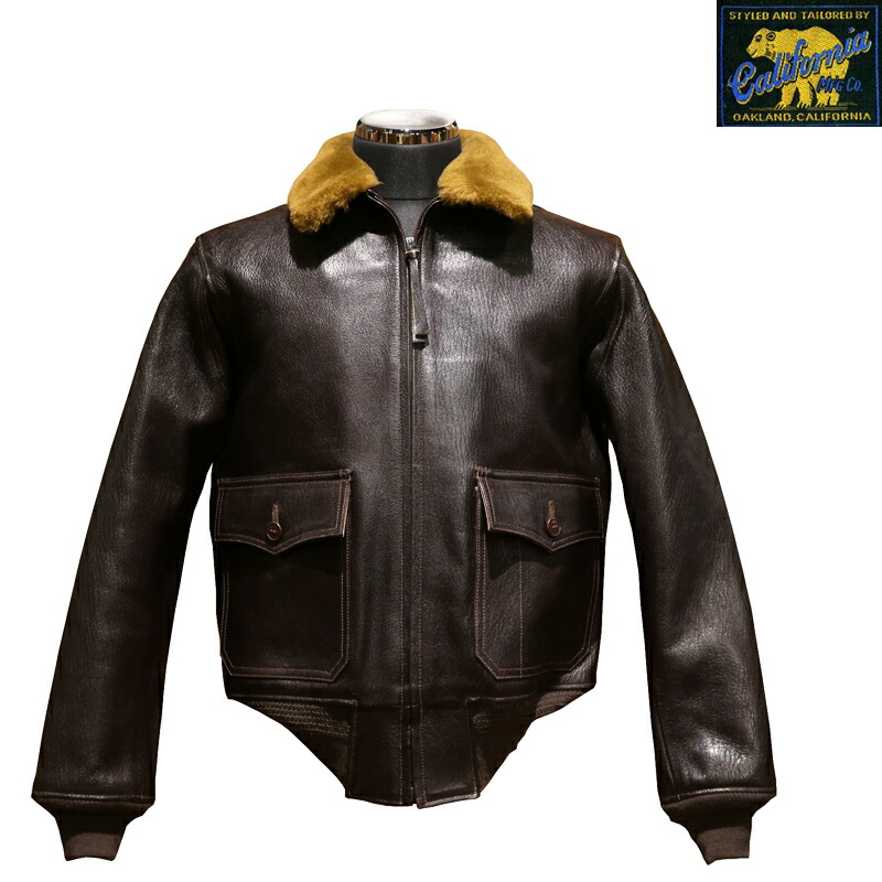 楽天市場】【送料無料】RAINBOW COUNTRY（レインボーカントリー