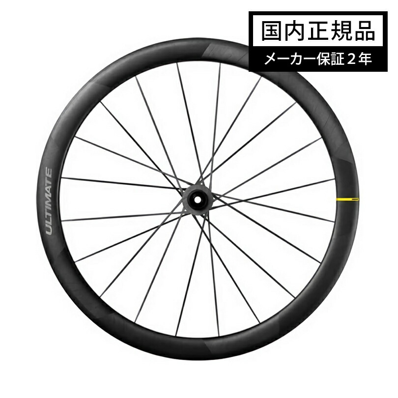 楽天市場】mavic マビック ホイールバッグの通販