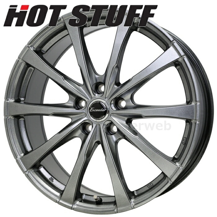 車用ホイール Exceeder 18インチ」の人気商品一覧 | 安い商品を通販