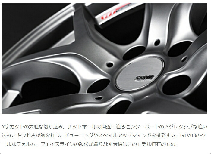 楽天市場】SSR GTV03 18インチ 8.5J PCD:100 穴数:5 inset:44