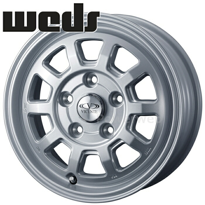 13インチ 純正 ホンダ 車用ホイール」の人気商品一覧 | 安い商品を通販